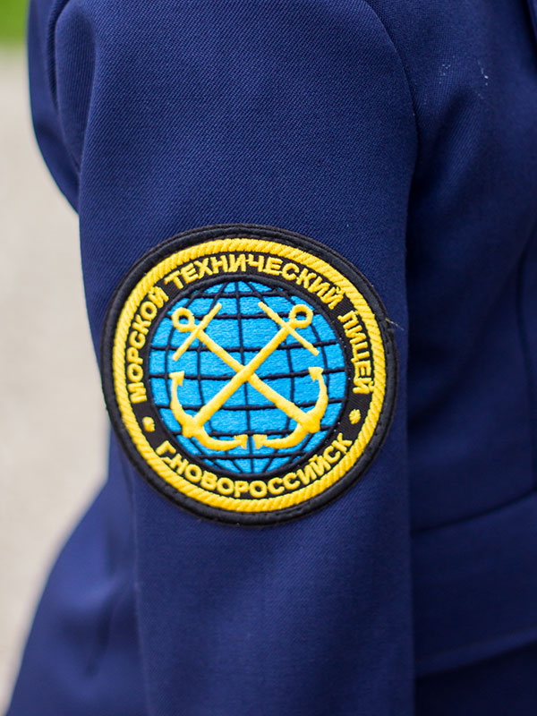 Пришить шеврон